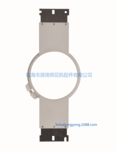 电脑绣花机配件 帽绣机配件 帽绣机绣框 帽绣机成衣绷架-150