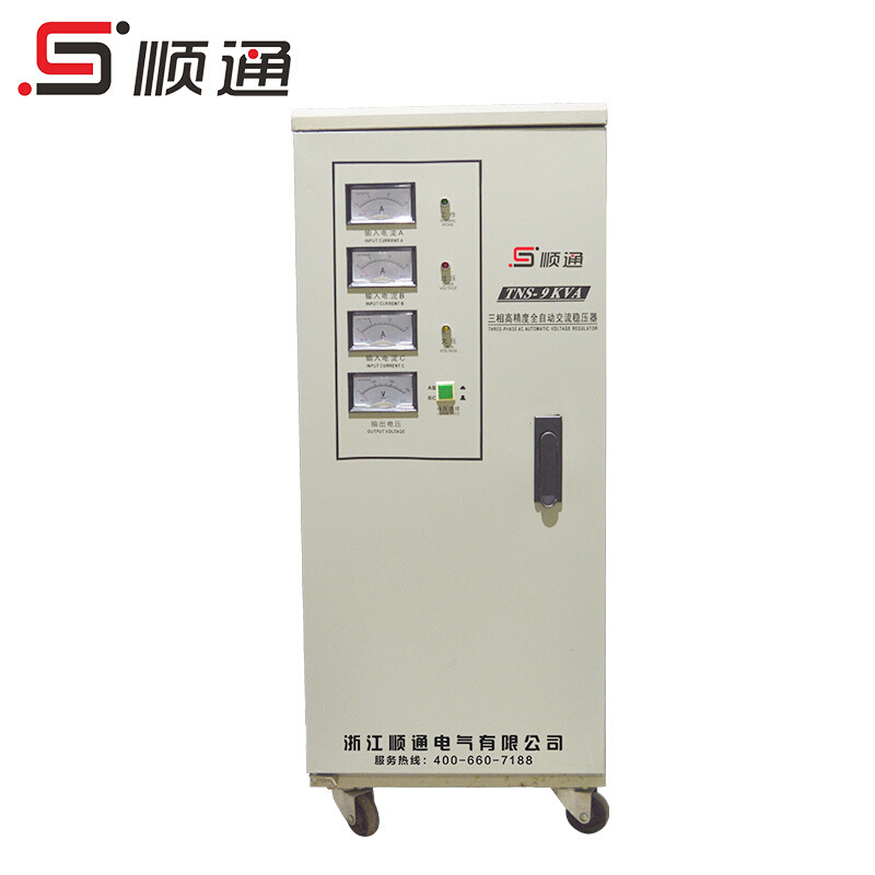 SVC-9KVA 9000VA三相稳压器 9KW全自动交流稳压电源380V 机械设备 制鞋机械 原图主图