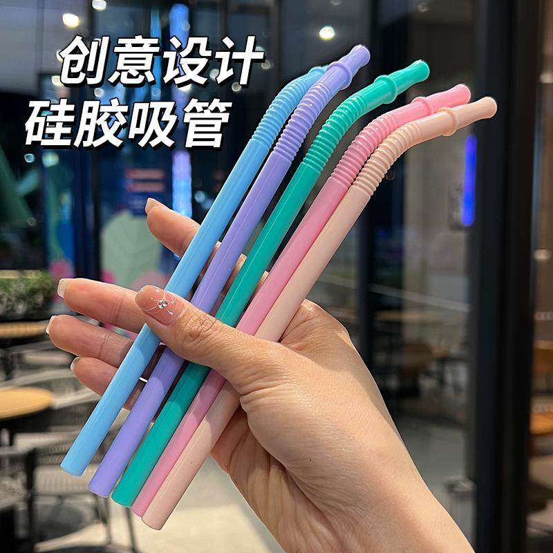 食品级硅胶软吸管儿童吸管软管孕妇喝水杯吸管使用吸管循环弯头饮,餐饮具,吸管,淘宝优惠券,粉丝福利购,淘宝优惠卷