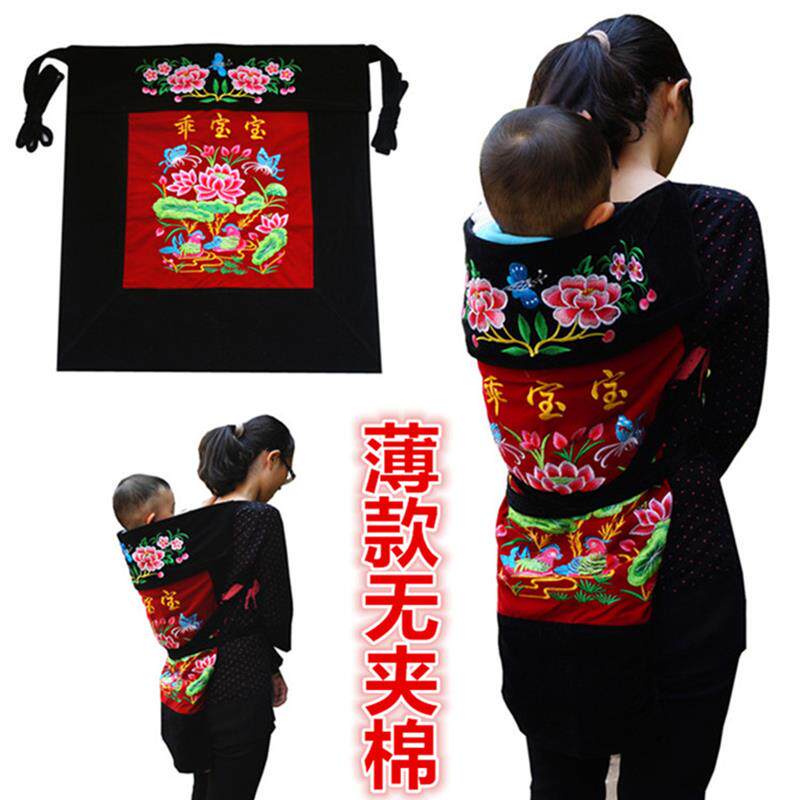 婴儿背带老式传统小孩背巾布四川背娃初生宝宝式背扇后背