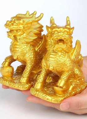 麒麟摆件一对 招财聚财火麒麟踩八卦 家居客厅卧室U装饰工艺品摆