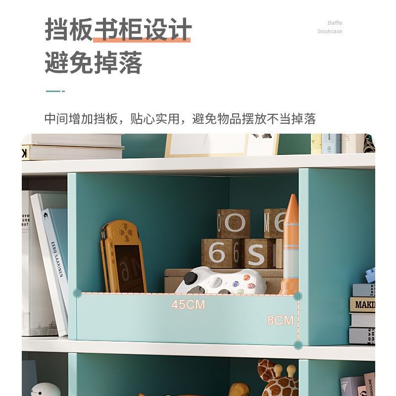 儿童书架落地家用置物架客厅简易靠墙阅读架学生R卧室玩具收纳书