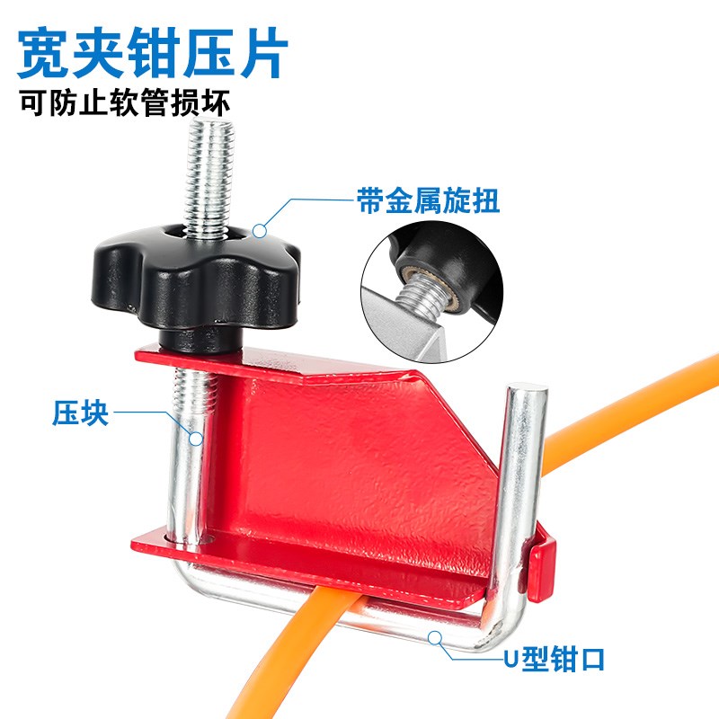 4件套汽车水管夹紧器钢制油管封A口钳U型封管钳水管夹子水管卡死