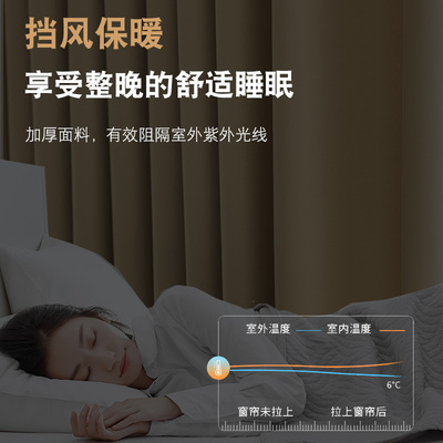 2022新款飘窗窗帘卧室全遮光防晒隔热客厅小窗户U挂钩式遮阳短帘