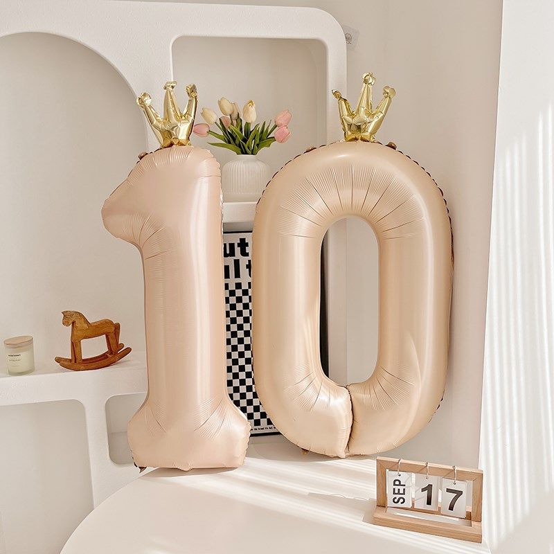 儿童十岁数字气球生日装饰40寸户外春游场景布置宝宝周岁拍照道具,节庆用品/礼品,气球,淘宝优惠券,粉丝福利购,淘宝优惠卷