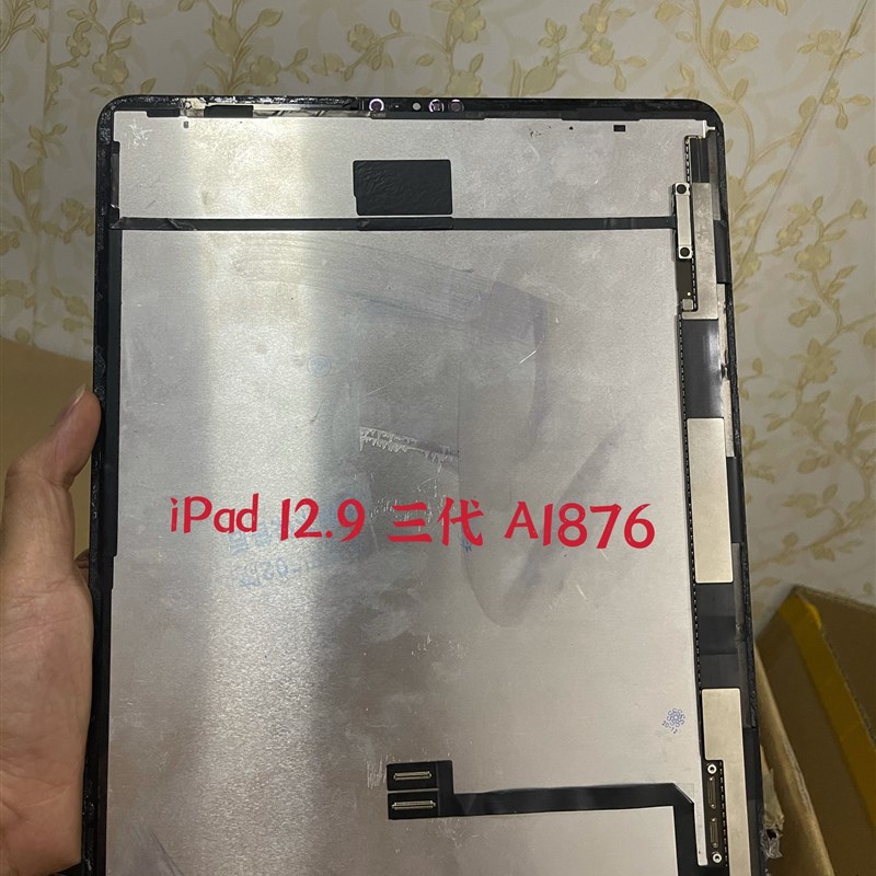 原装iPad Pro11寸12.9寸显示屏A1980A1876A2228A2V229液晶屏幕总