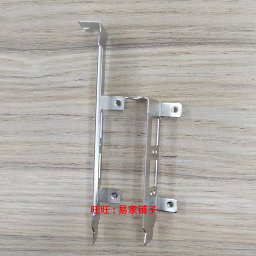 全新网卡挡板 博通BCM 57810S 57412 57414 A4142CC 挡片全高半高