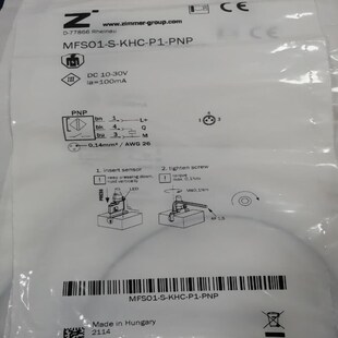 NPN ZIMMER传感器MFS01 现货询价