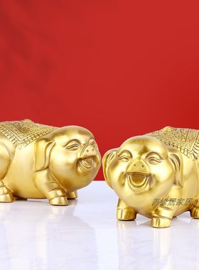 铜猪摆件小号纳福铜猪工艺品十二生肖猪金猪客厅新中式桌面摆设纯