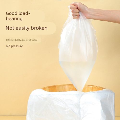 一次性泡脚袋足浴袋足疗袋沐足袋足浴塑料袋木桶袋洗脚盆袋子桶膜