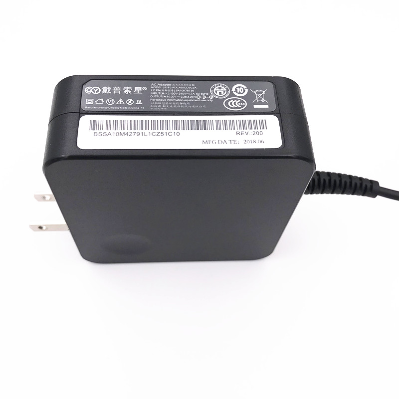 适用于小新潮5000 7000-14AST/ikbr笔记型电脑电源W线配接器充电