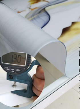 茶几垫简约现代pkvc软玻璃桌布防水防油防烫免洗桌面保护膜餐桌垫