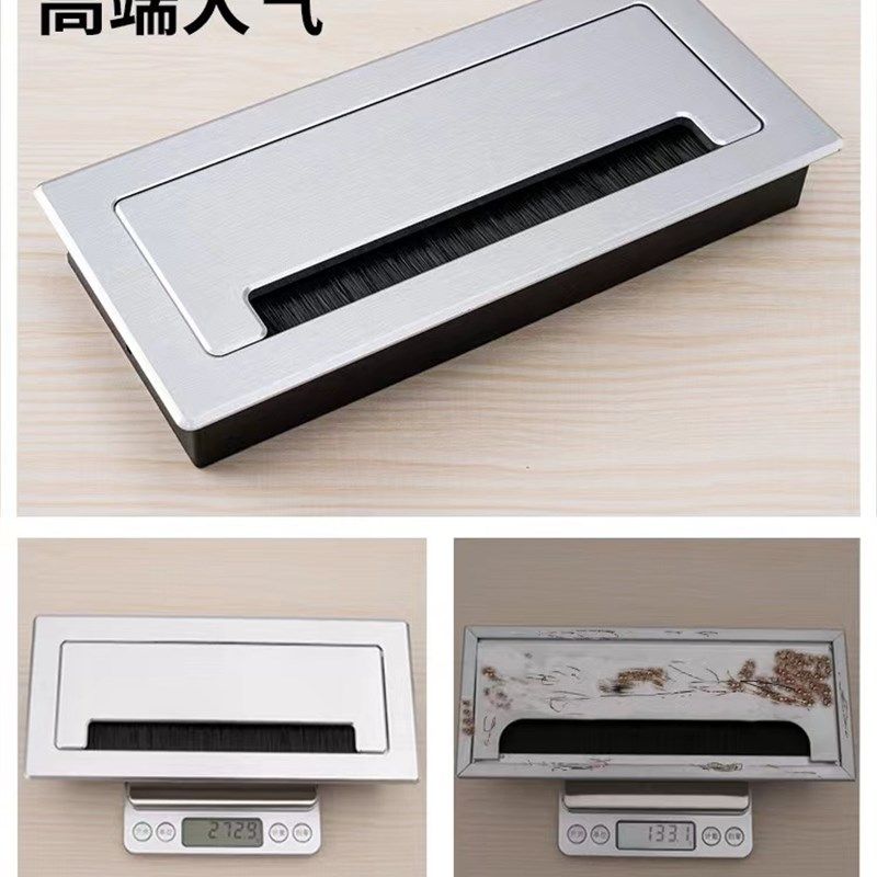 铝合金穿理线盒长方形电脑办公桌线孔盖板桌面钻孔装饰线盖阻尼缓,基础建材,线孔盖,淘宝优惠券,粉丝福利购,淘宝优惠卷