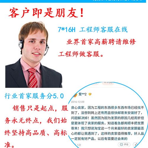 适配霍巴特洗碗机配件 CCA CNA 电加热棒发热管丝6KW 324637-001