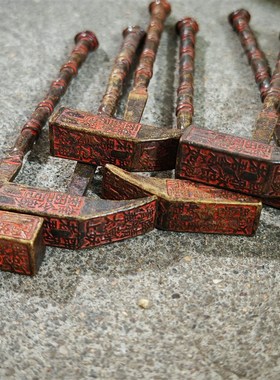 纯铜朱砂手工雕刻山鬼铜锤火碳锤C炭炉茶炉茶道配件古玩老铜器单