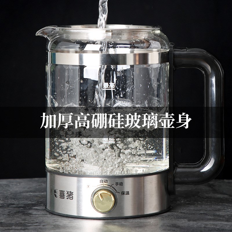 安化黑茶煮茶器h全自动家用煮茶壶蒸茶器蒸汽小小型办公室专用白