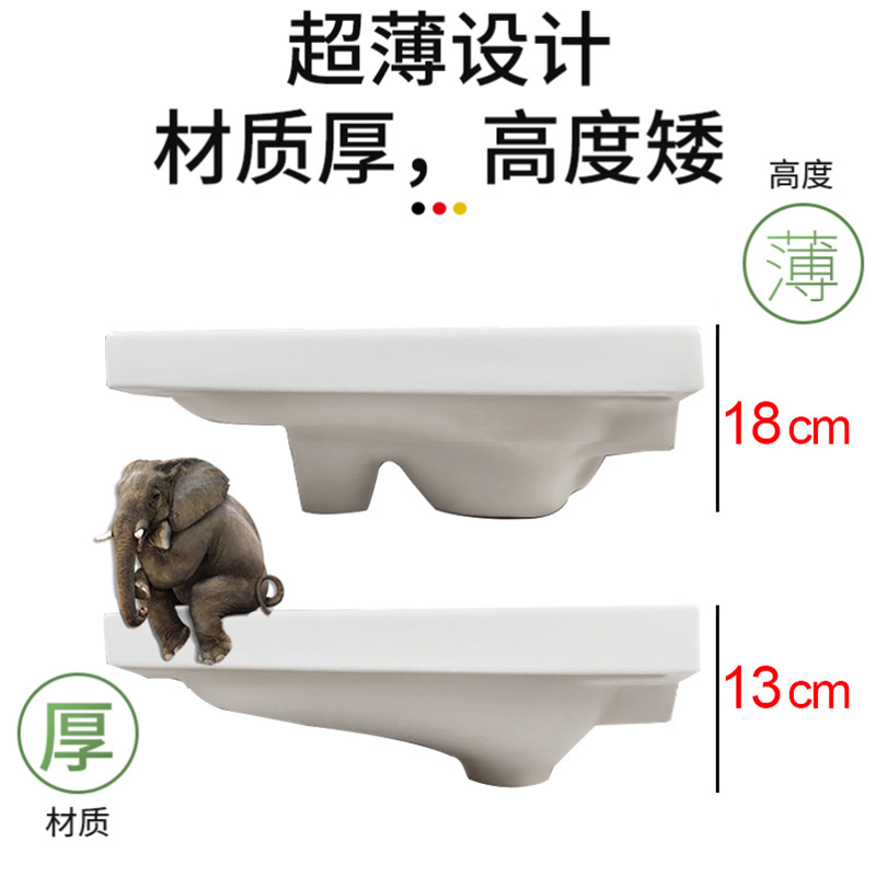 超薄蹲便器蹲f坑式带存水弯18cm蹲厕13cm极薄款蹬便器大便器家用