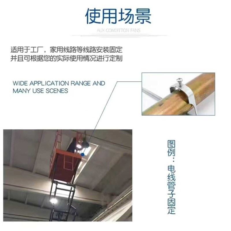 镀锌U型龙骨卡20jKBG线管卡扣32管卡40JDG电线固定管夹丝杆吊卡