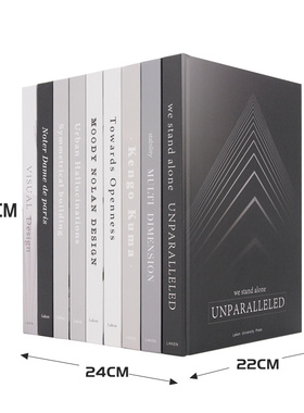 简约现代系列黑白灰装饰书 样板房精装可翻页仿真书 家Z居酒店摆