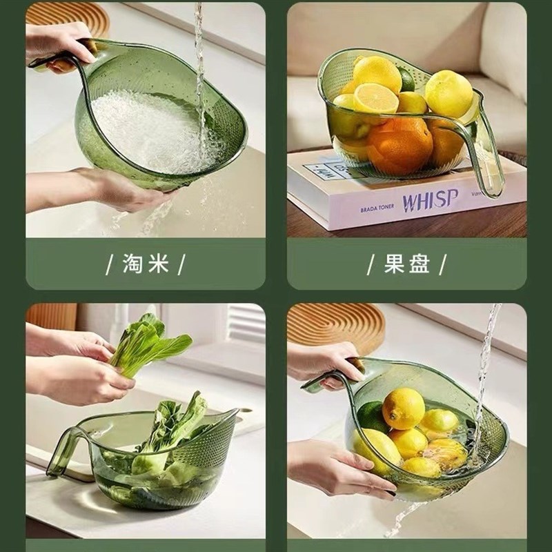 淘米盆厨房洗米筛细孔沥水篮子家C用带手柄淘菜洗水果盆子淘米器M