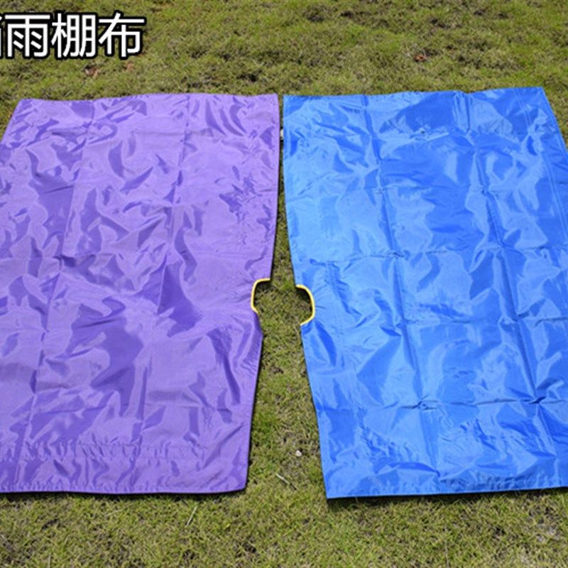 金马电动摩托车雨棚雨伞遮阳伞踏板车遮阳棚车篷不锈钢新款加大款,电动车/配件/交通工具,电动车遮阳/遮雨伞,淘宝优惠券,粉丝福利购,淘宝优惠卷