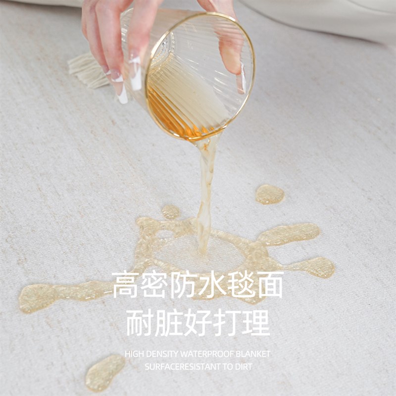 MUFEN 不规则地毯简约奶油风客厅F卧室床边异形书桌梳妆台椅子地