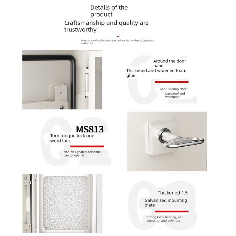 AE箱彷威图控制箱控制柜机柜IP65电控壁挂柜配电柜电气保护可定制,电子/电工,配电控制柜/控制箱,淘宝优惠券,粉丝福利购,淘宝优惠卷
