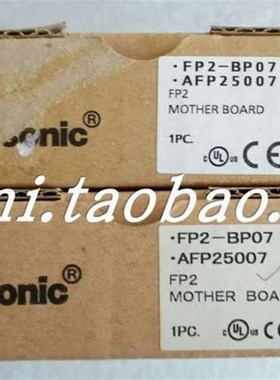 FP2-BP07 AFP25007 议价 2个议价