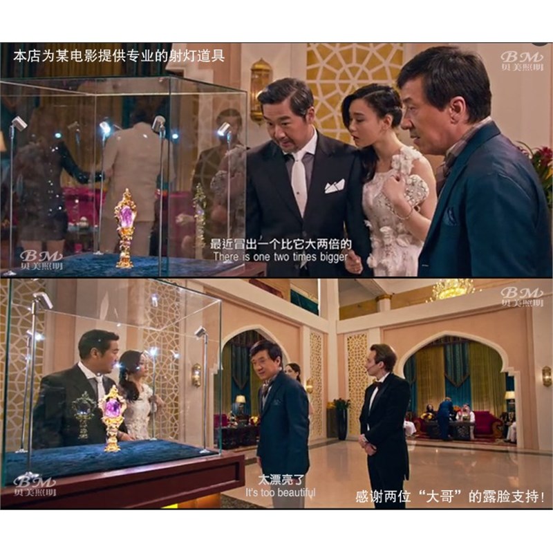 led无线可移动j1W3W小射灯玻璃柜台射灯珠宝展柜灯展示立杆展会灯