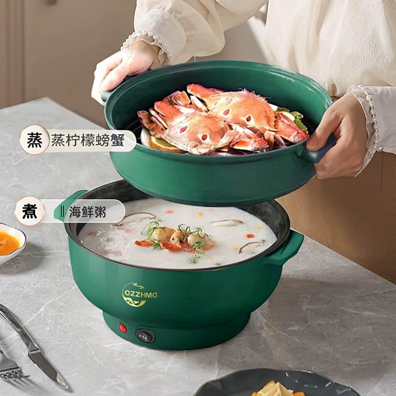 德国全自动电火锅一体炒菜电炒锅多功能料理锅蒸煎炒电饭煲不粘锅,厨房电器,电煮锅,淘宝优惠券,粉丝福利购,淘宝优惠卷