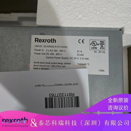 R911276632 HVR02.2-W010N力士乐驱动电源现货直销
