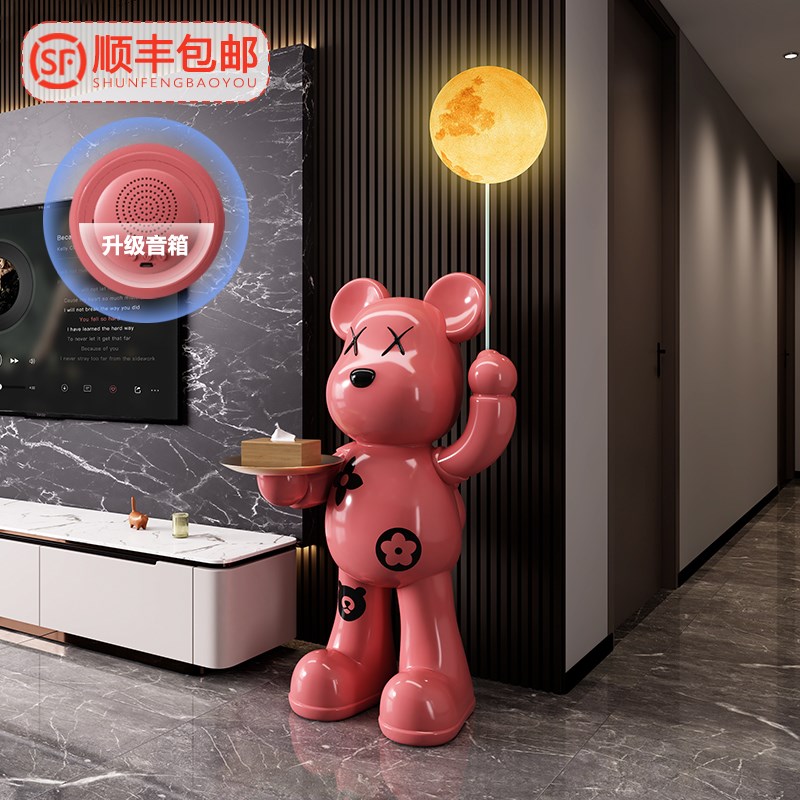 电视柜装饰摆件大型网红暴力熊轻奢高档客厅边大件高W级感乔迁之