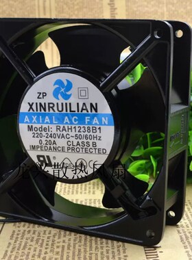 全新欣瑞联 RAH1238B1 12038 0.20A 12CM轴流风机 电焊机风扇220V