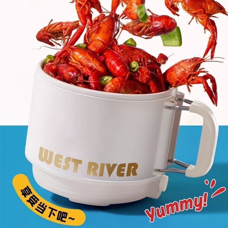 德国旅行电煮锅便携电饭煲多功能折叠烧水壶家用电炒锅宿舍电热锅,厨房电器,电煮锅,淘宝优惠券,粉丝福利购,淘宝优惠卷