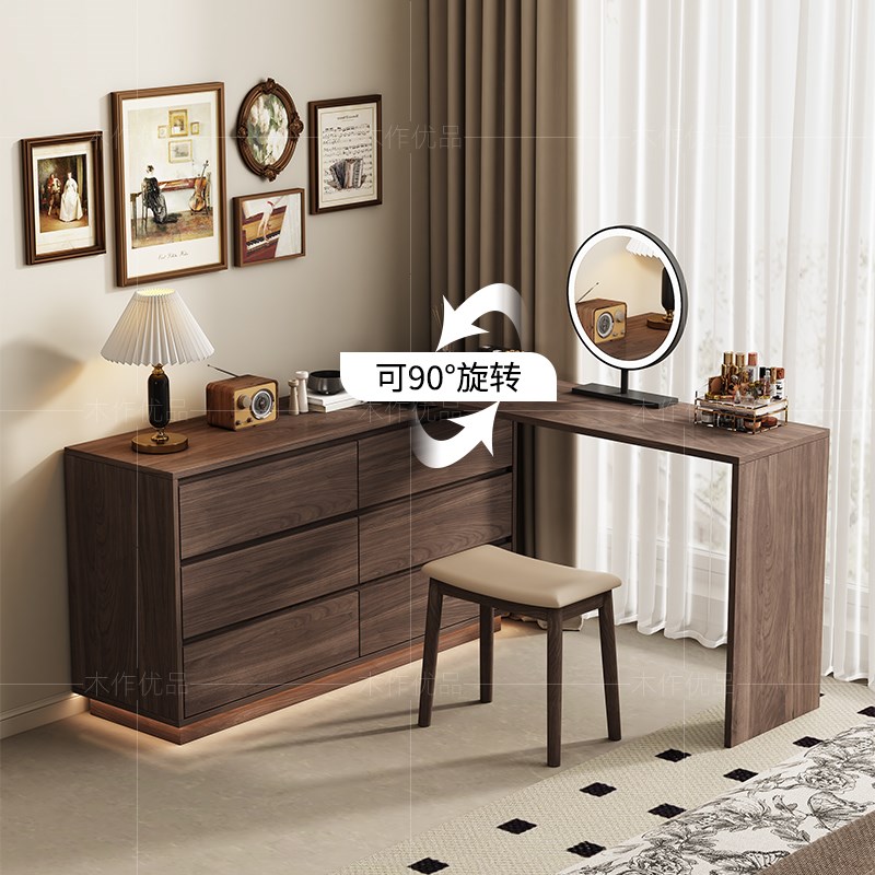 卧室中古a风实木梳妆台可伸缩旋转法式复古化妆桌斗柜梳妆台组合
