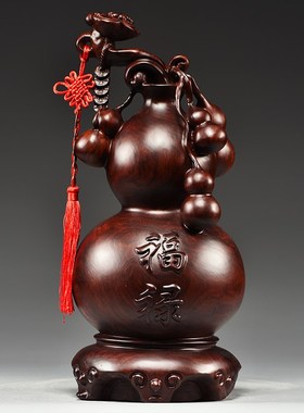 黑檀木雕如意葫芦摆件实木家居A客厅电视柜中式装饰乔迁送礼工艺