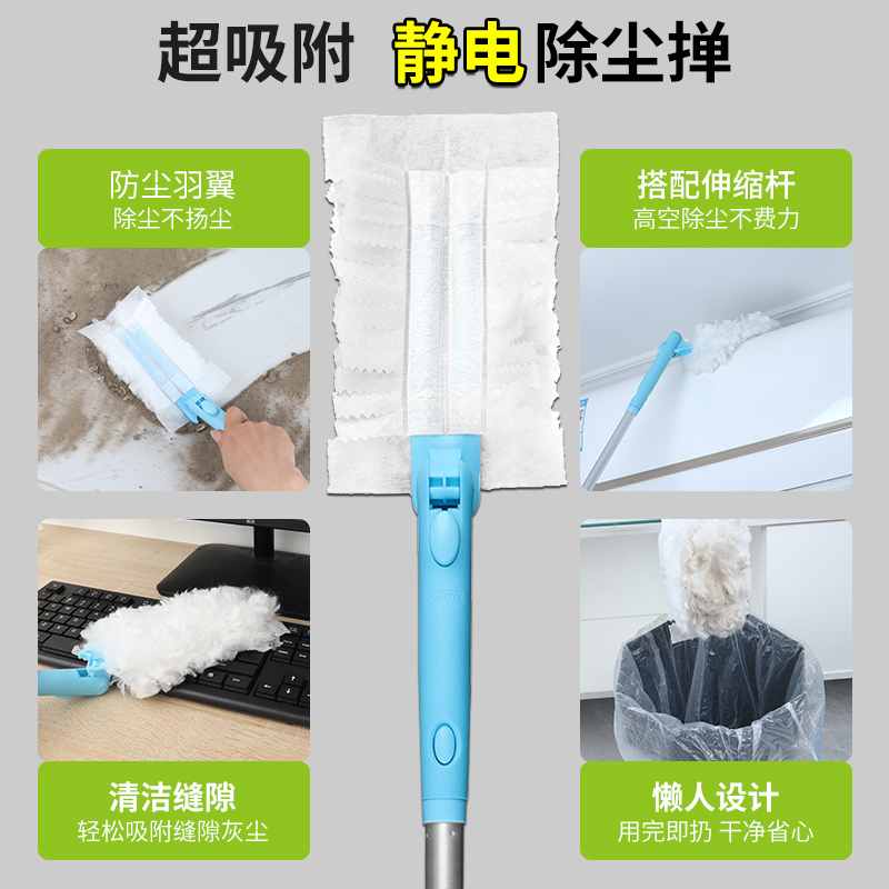 家政保洁专用工具一杆多用清洁卫生刷子多功能全套工具大全套装的