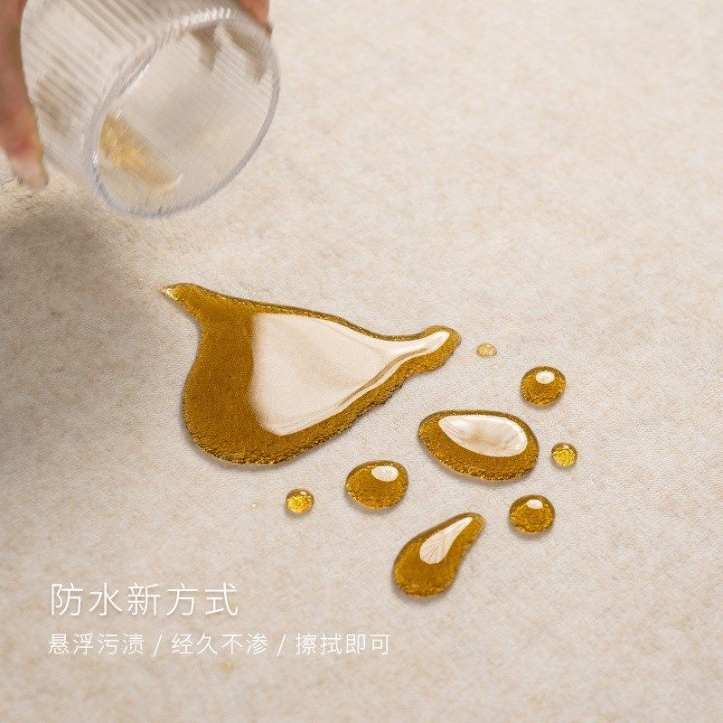 2025新款2米x3米4新型客厅大号沙发茶几天津武清区崔黄口镇地毯垫,居家布艺,地毯,淘宝优惠券,粉丝福利购,淘宝优惠卷