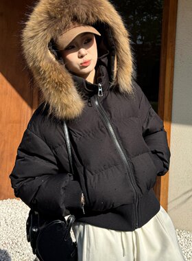 连帽貉子毛领羽绒服女短款白鸭绒