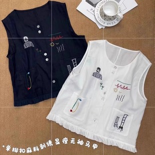 防走光外穿上衣薄 亚麻刺绣设计感吊带背心女夏内搭宽松木耳边无袖