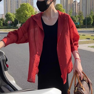 冰丝连帽红色防晒衣外套女亚麻宽松春秋外穿防紫外线防晒服高级感