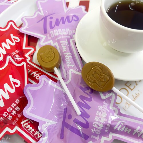 Tims枫叶牛奶咖啡味棒棒糖