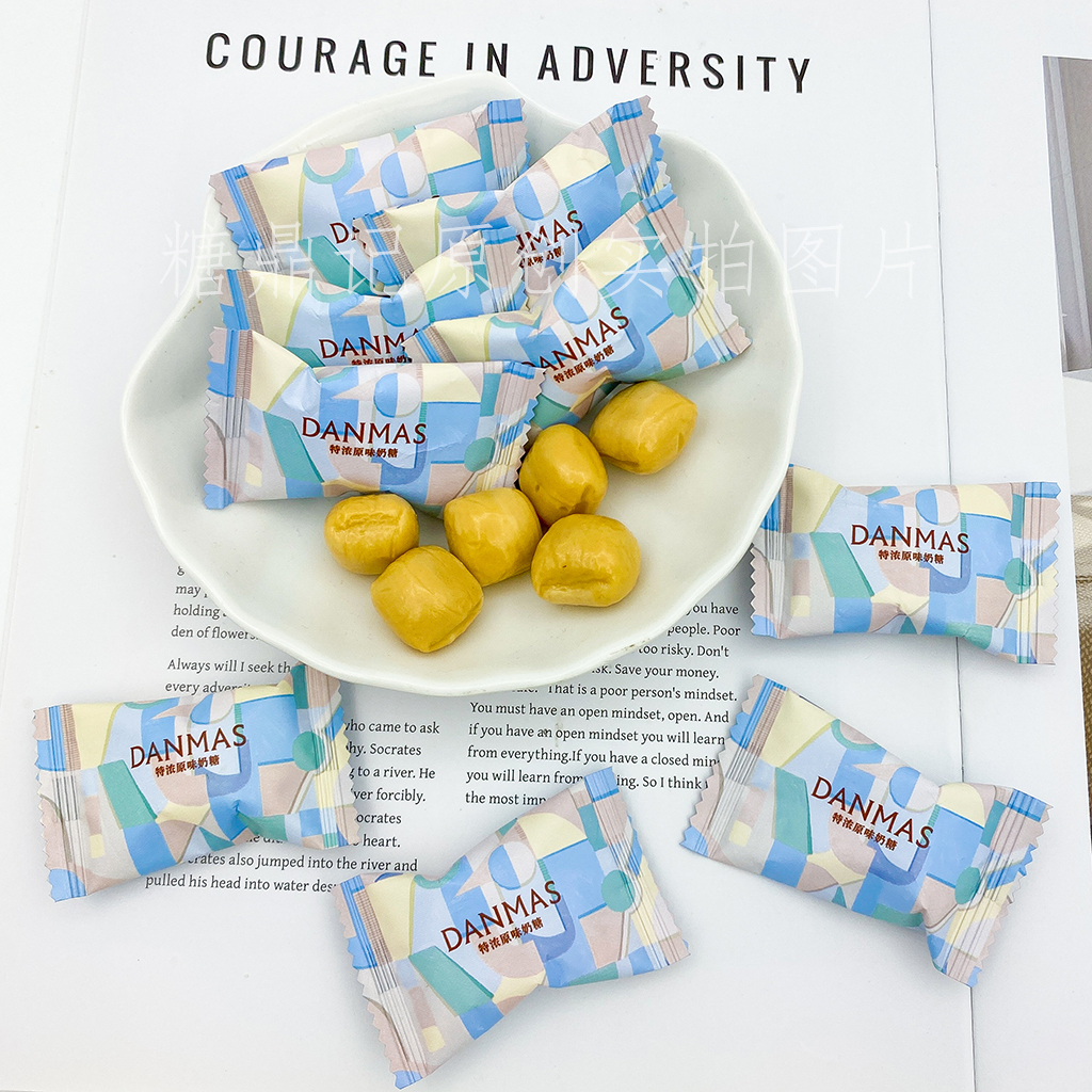 丹玛仕特浓草莓/原味奶糖好吃