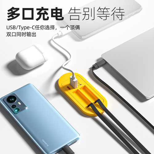 桌面嵌入式USB快充双线插座