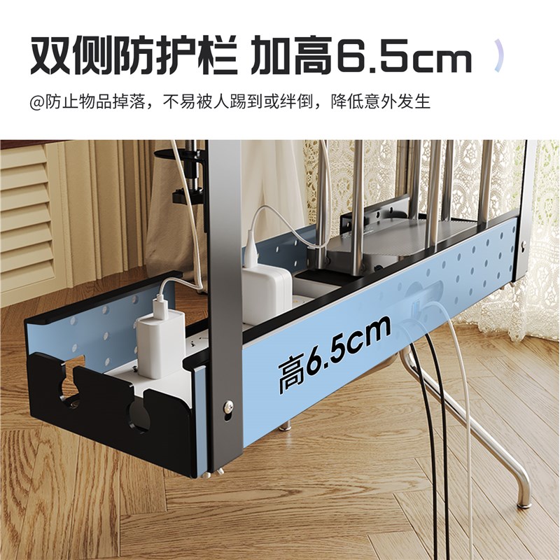 办公桌下多功能理线器免打孔家用桌底电线收纳盒R固定挂架插排整