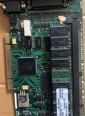 QM2000 INTRO Pangolin LD2000 美