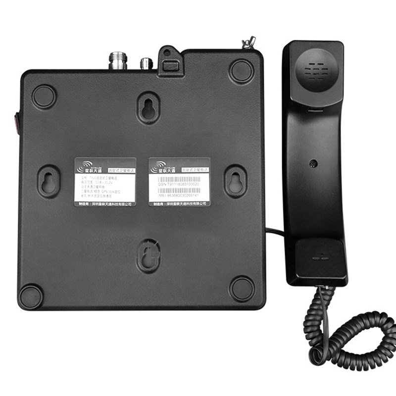 天通卫星电话 星联天通Fs922船载座机 室内车载座机北斗定位 应急
