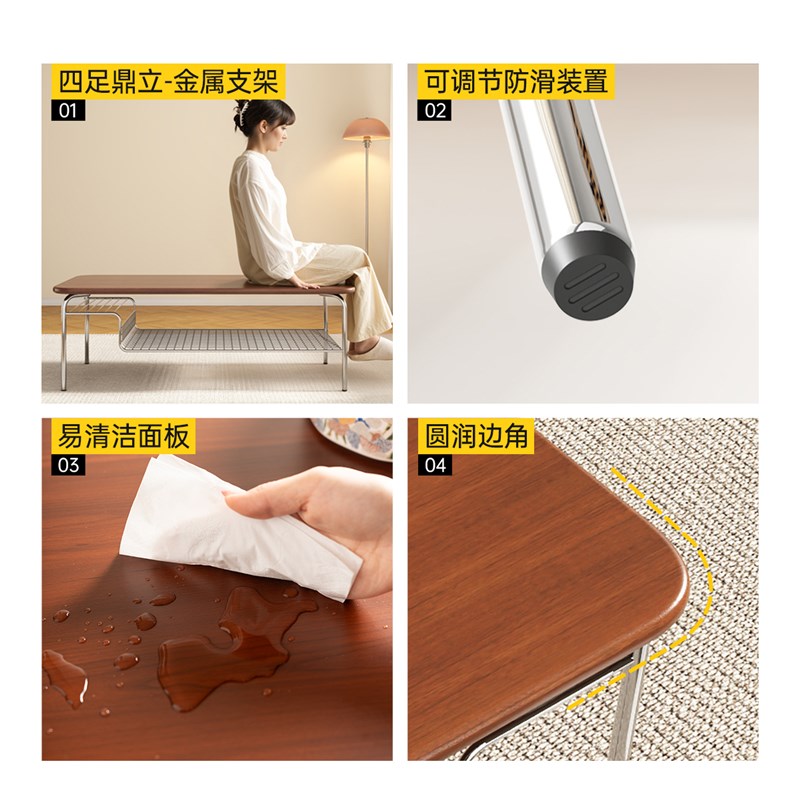 中古风茶几客厅家用小户型金属不锈钢茶几复古茶桌子20X24新款极