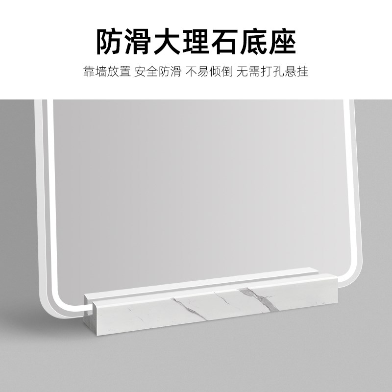 拱形智能镜子gled带灯高级感梳妆台桌面台式卧室带底座大号化妆镜