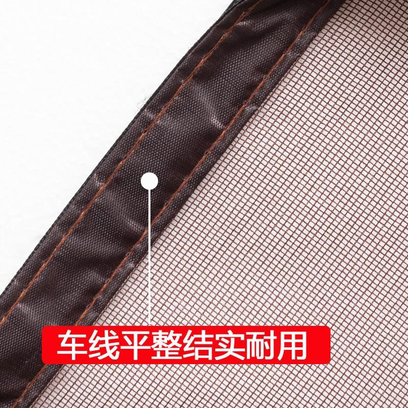 图钉防蚊门帘木门蚊帐磁性纱门防蝇夏季纱窗家用T隔断自吸磁铁打